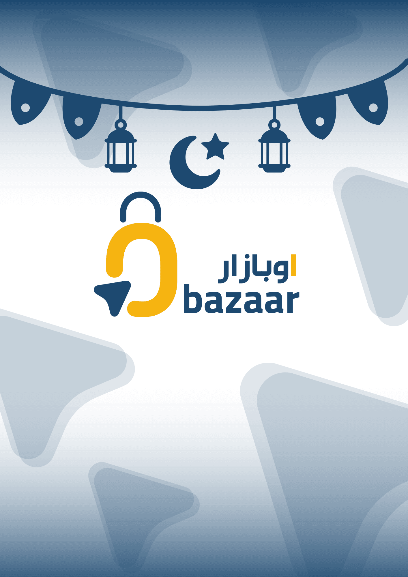 Obazaar Sign Up Background