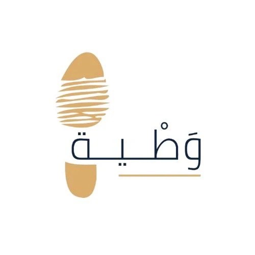 Store